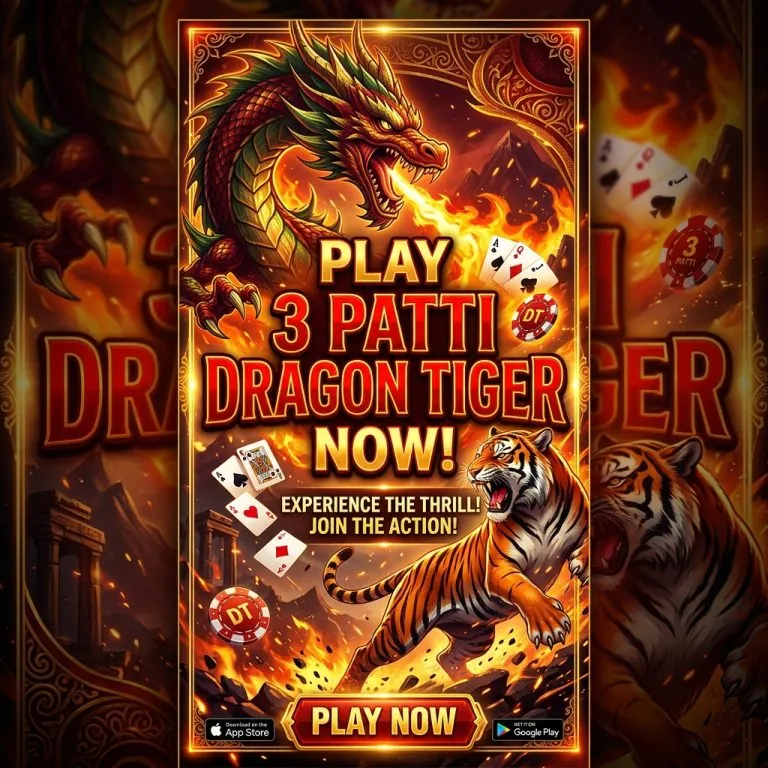 3 Patti Dragon Tiger Game v1.651 Free Download for Android