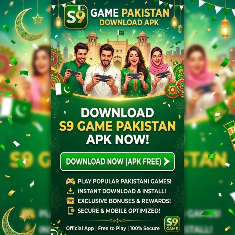 S9 Game Pakistan Download APK v1.656 For Android